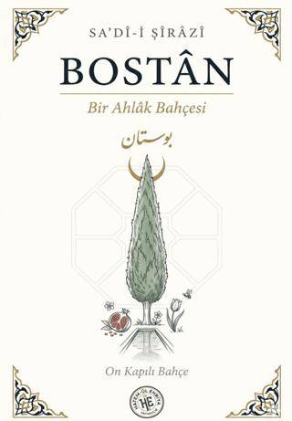 Bostân - 1
