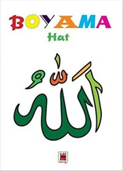 Boyama Hat - 1