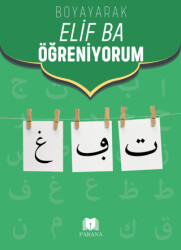 Boyayarak Elif Ba Öğreniyorum - 1