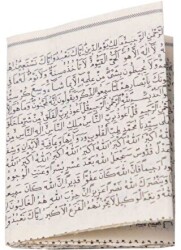 Boyun Cevşeni İçi - Hayrat Neşriyat