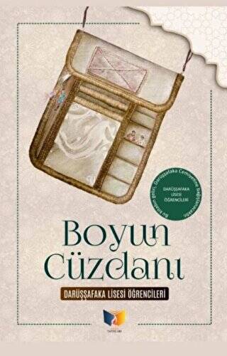 Boyun Cüzdanı - 1