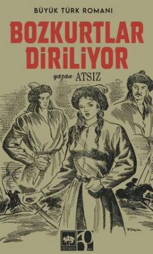 Bozkurtlar Diriliyor - 1