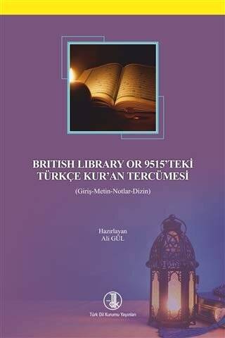 British Library or 9515`teki Türkçe Kur`an Tercümesi - 1