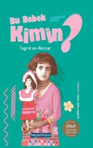 Bu Bebek Kimin - 1
