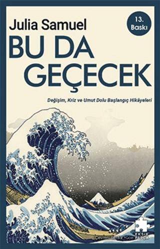 Bu Da Geçecek - 1