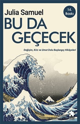 Bu Da Geçecek - 1