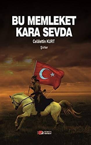 Bu Memleket Kara Sevda - 1