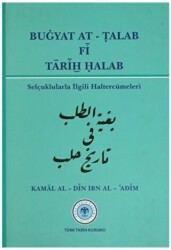 Buğyat At - Talab Fi Tarih Halab - 1