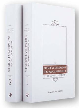 Buhari Ve Müslimden İnci Mercan Hadisler El Lü`lüü Vel Mercan Fi Ma İttefeka Aleyhi`ş - Şeyhan Türkçe Metin İki Kitap - 1