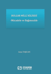 Bulgar Milli Kilisesi - 1