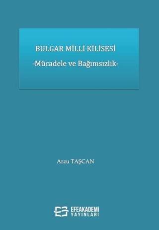 Bulgar Milli Kilisesi - 1