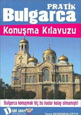 Bulgarca Konuşma Kılavuzu - 1