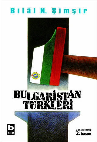 Bulgaristan Türkleri - 1