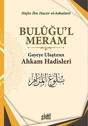 Buluğu`l Meram - 1