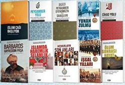 Burhan Bozgeyik Tüm Eserleri - 10 Kitap - Çığır Yayınları
