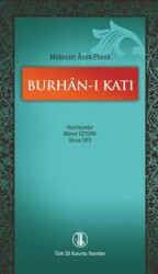 Burhan-ı Katı - 1