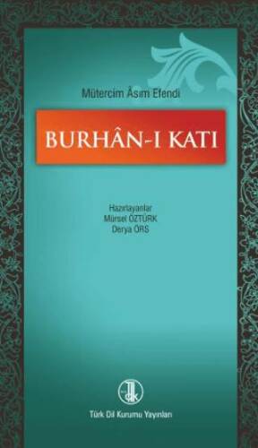 Burhan-ı Katı - 1