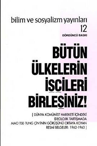 Bütün Ülkelerin İşçileri Birleşiniz! - 1