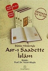 Bütün Yönleriyle Asr-ı Saadette İslam 4 Kitap Takım - Ensar Neşriyat