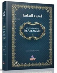 Bütün Yönleriyle İslam Akaidi - 1