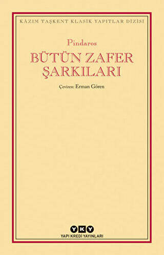 Bütün Zafer Şarkıları - 1