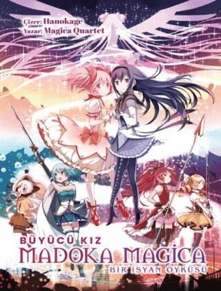 Büyücü Kız Madoka Magica - Bir İsyan Öyküsü Varyant - 1