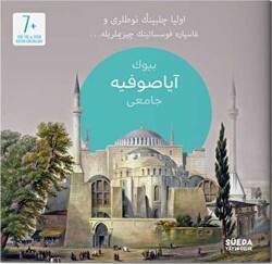 Büyük Ayasofya Camii Osmanlıca - Hayrat Neşriyat