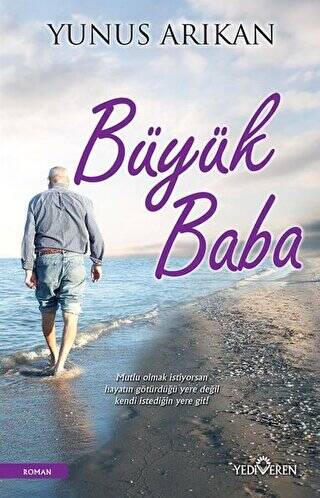 Büyük Baba - 1