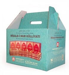 Büyük Boy Osmanlıca Risale-i Nur Külliyatı Vinleks Cilt - Envar Neşriyat