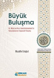 Büyük Buluşma - 1