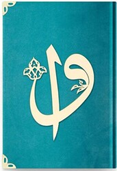 Büyük Cep Boy Kadife Kuran-ı Kerim 97 Turkuaz - Hayrat Neşriyat