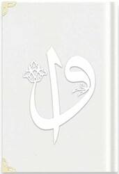 Büyük Cep Boy Kadife Kuran-ı Kerim A3 Beyaz - Hayrat Neşriyat