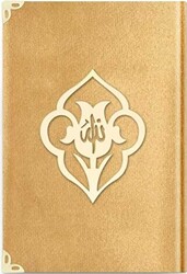 Büyük Cep Boy Kadife Kuran-ı Kerim Altın, Güllü, Yaldızlı - 1036 Gold - Hayrat Neşriyat