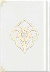 Büyük Cep Boy Kadife Kuran-ı Kerim Beyaz, Güllü, Mühürlü - A3 Beyaz - Hayrat Neşriyat