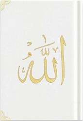 Büyük Cep Boy Kadife Kur`an-ı Kerim Beyaz, Nakışlı, Yaldızlı, Mühürlü - A3 Beyaz - Hayrat Neşriyat