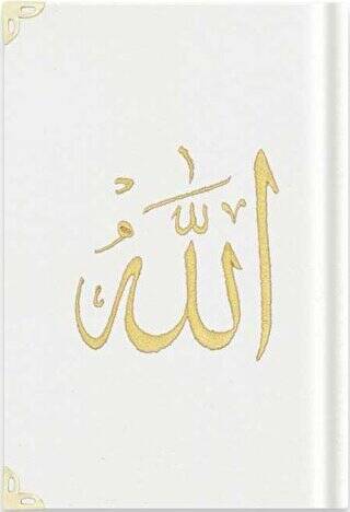 Büyük Cep Boy Kadife Kur`an-ı Kerim Beyaz, Nakışlı, Yaldızlı, Mühürlü - A3 Beyaz - 1