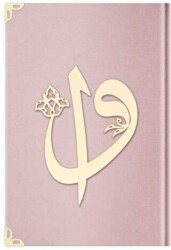 Büyük Cep Boy Kadife Kuran-ı Kerim E5 Pudra Pembe - Hayrat Neşriyat