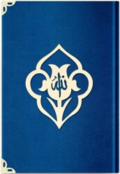 Büyük Cep Boy Kadife Kuran-ı Kerim Lacivert, Güllü, Mühürlü - L2 Lacivert - Hayrat Neşriyat