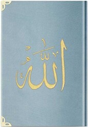 Büyük Cep Boy Kadife Kur`an-ı Kerim Mavi, Nakışlı, Yaldızlı, Mühürlü - M1 Gökyüzü Mavi - Hayrat Neşriyat