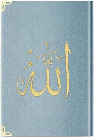Büyük Cep Boy Kadife Kur`an-ı Kerim Mavi, Nakışlı, Yaldızlı, Mühürlü - M1 Gökyüzü Mavi - 1