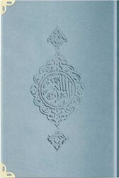 Büyük Cep Boy Kadife Kur`an-ı Kerim Mavi, Yaldızlı, Mühürlü - M1 Gökyüzü Mavi - Hayrat Neşriyat