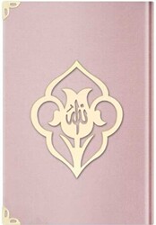 Büyük Cep Boy Kadife Kuran-ı Kerim Pudra Pembe, Güllü, Mühürlü - E5 Pudra Pembe - 1