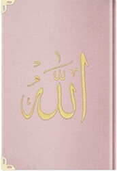 Büyük Cep Boy Kadife Kur`an-ı Kerim Pudra Pembe, Nakışlı, Yaldızlı, Mühürlü - E5 Pudra Pembe - 1