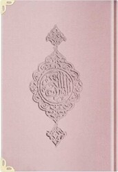 Büyük Cep Boy Kadife Kur`an-ı Kerim Pudra Pembe, Yaldızlı, Mühürlü - E5 Pudra Pembe - 1