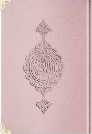 Büyük Cep Boy Kadife Kur`an-ı Kerim Pudra Pembe, Yaldızlı, Mühürlü - E5 Pudra Pembe - 1