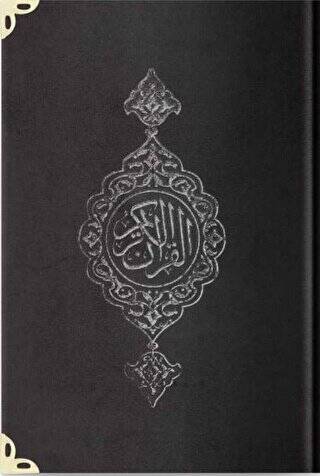 Büyük Cep Boy Kadife Kur`an-ı Kerim Siyah, Yaldızlı, Mühürlü - 07 Siyah - 1