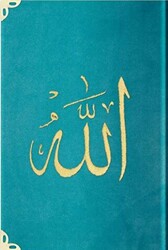 Büyük Cep Boy Kadife Kur`an-ı Kerim Turkuaz, Nakışlı, Yaldızlı, Mühürlü - 97 Turkuaz - Hayrat Neşriyat