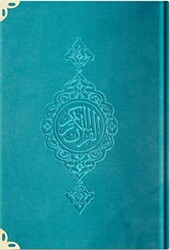 Büyük Cep Boy Kadife Kur`an-ı Kerim Turkuaz, Yaldızlı, Mühürlü - 97 Turkuaz - 1