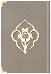 Büyük Cep Boy Kadife Kuran-ı Kerim Vizon, Güllü, Mühürlü - 1007 Vizon - Hayrat Neşriyat