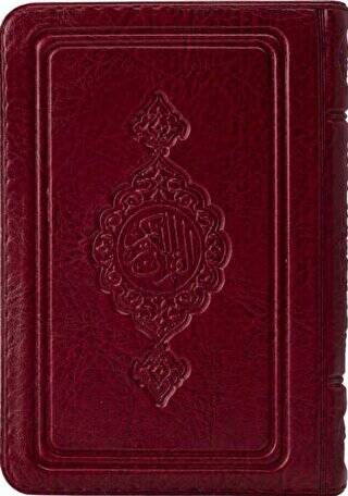 Büyük Cep Boy Kur`an-ı Kerim Bordo, Kılıflı, Mühürlü - 1